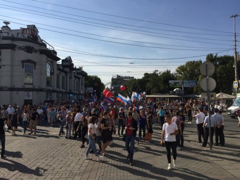 Саратовцы начали шествие против пенсионной реформы с лозунгом «Путин - вор!»
