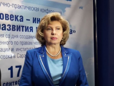 В Саратове Москалькова обвинила Балуха в грубости и попытке сломать дверь
