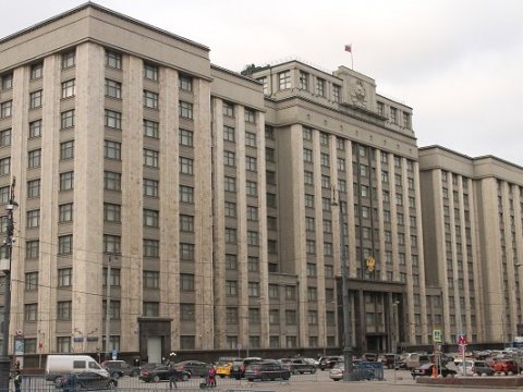 Депутаты Госдумы решили снизить себе штрафы за прогулы