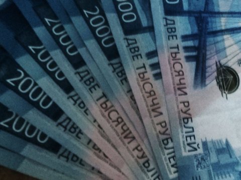 Саратовская область ненадолго займет у казначейства 3,7 миллиарда рублей