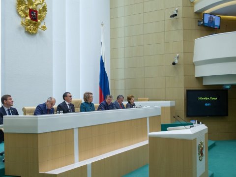 Совет Федерации одобрил закон о повышении пенсионного возраста