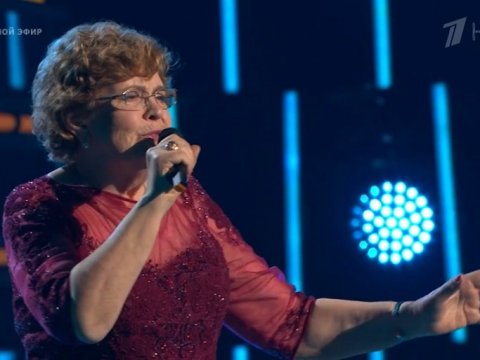 Саратовская пенсионерка не смогла пройти в суперфинал шоу «Голос 60+»