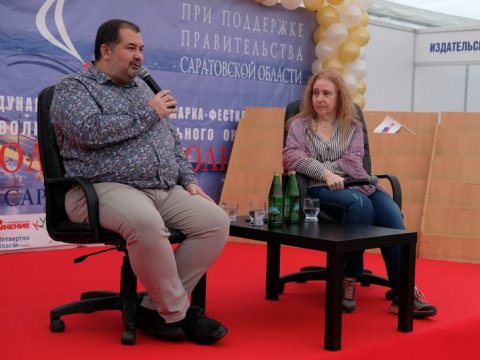 Сергею Лукьяненко в Саратове предложили издать «Осенний дозор»