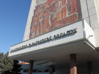 В Саратове пройдут публичные слушания по проекту областного бюджета на 2019 год