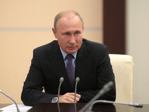Эксперты: Часть «майского указа» о росте экономики РФ исполнена не будет