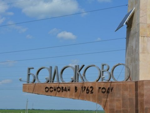 В аэропорт «Гагарин» пустят автобусы из Балакова и Вольска