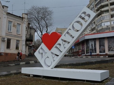Новость о саратовцах-пьяницах возглавила топ «Яндекс.Новостей» 