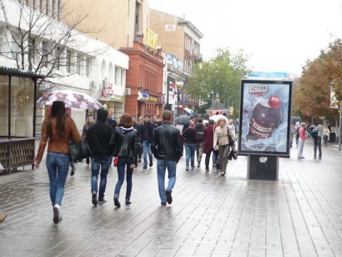 В Саратове ожидается дождливый день