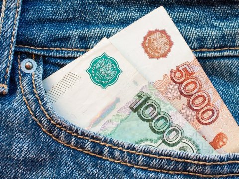 На издание методички о межнациональных отношениях в Саратовской области потратят 300 тысяч рублей