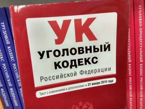 В Балаковском районе мошенник продал чужую квартиру и присвоил деньги