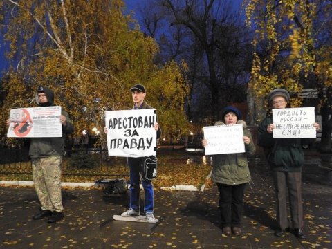 Саратовский активист призвал бояться коммунистов
