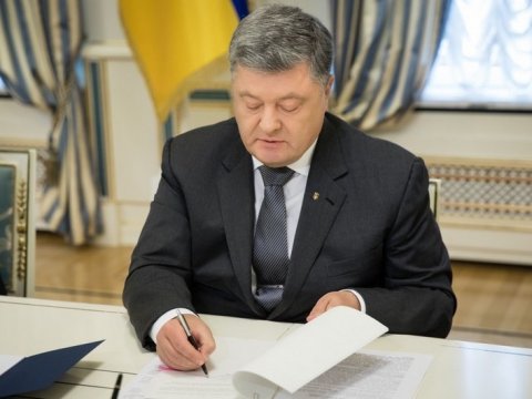 Порошенко подписал очередной закон против «маски-шоу»