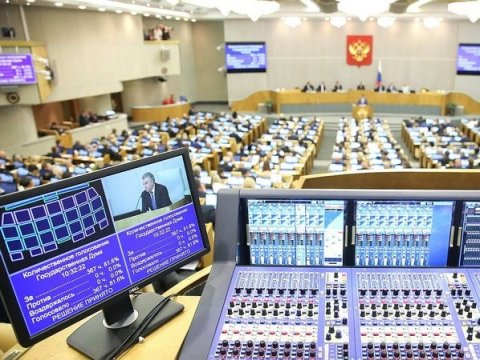 РБК: Всего шесть депутатов Госдумы готовы отказаться от надбавок к пенсии