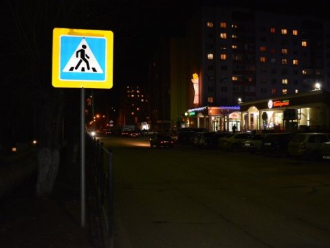 В Пугачеве 16-летний водитель на переходе сбил ровесника