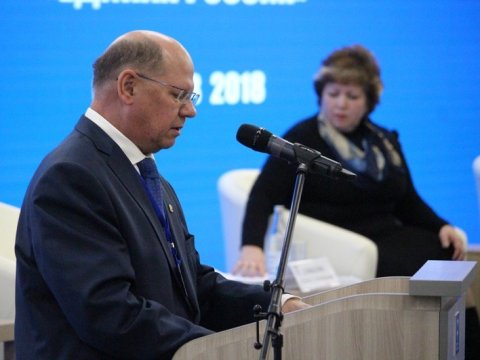 Конференция «Единой России». Победу кандидата от КПРФ назвали «тревожным сигналом»  