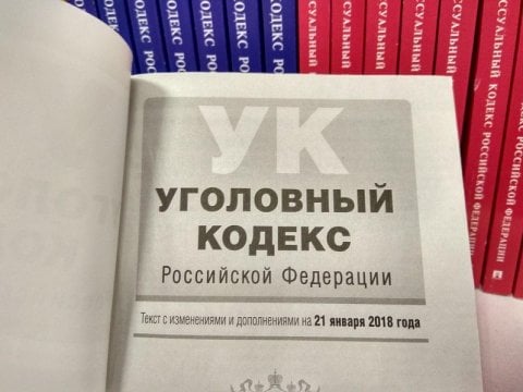 Укравший велосипед балаковец на следующий год совершил убийство и разбой