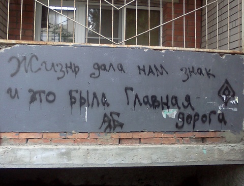 Юный водитель «шестерки» устроил ночное ДТП на трассе