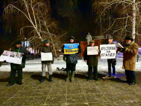 На пикете в Саратове арестованных украинских моряков назвали военнопленными