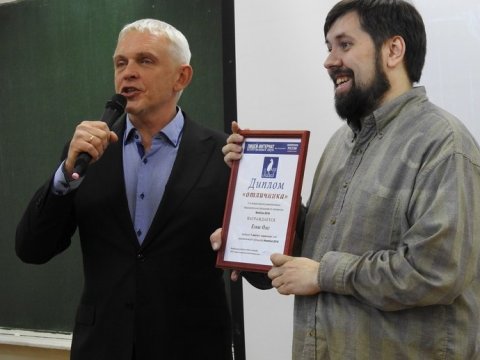 Победителями высших уровней MathCat в Саратове стали Сергей Пряников и Олег Елкис