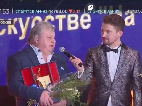 Фильм саратовского документалиста получил премию «Во благо мира»