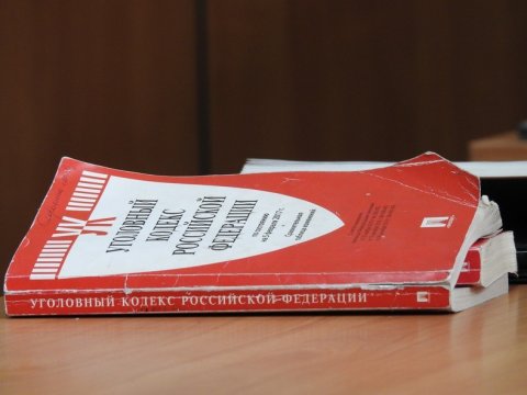 В Саратове адвоката заподозрили в мошенническом хищении 200 тысяч рублей