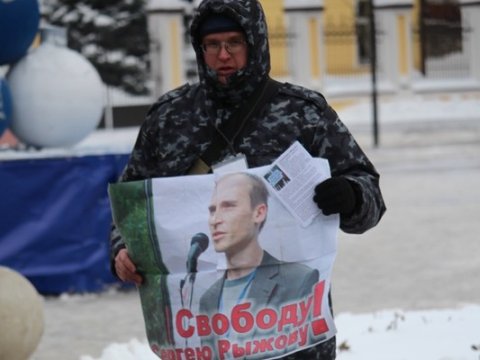 В центре Саратова оппозиционеры выступили в защиту Сергея Рыжова 
