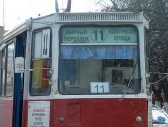 В Саратове более двух часов стояли трамваи №11