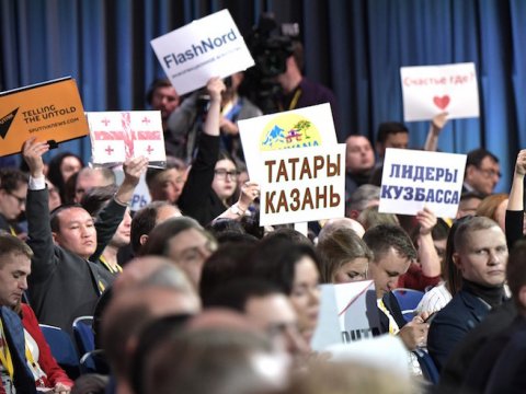 Песков: Участники пресс-конференции Путина допускали клевету