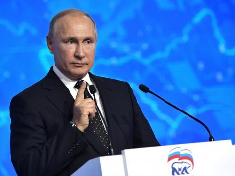 The Insider: «ЕР» берет деньги иностранных фирм и сомнительных бизнесменов