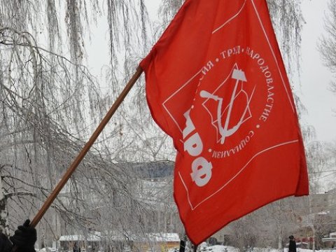 Коммунисты инициировали обращение облдумы к Филипенко о списании газовых долгов