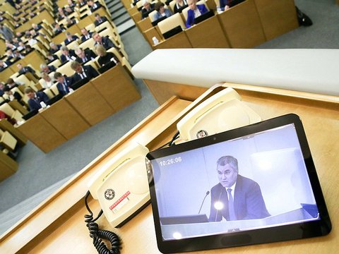 Володин и галочки – что с ними не так? Как спикер российской Госдумы обиделся на Facebook и Instagram из-за «венесуэльских президентов»