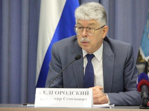 Минпром: За прошлый год инвесторы вложили в промышленность региона 40 миллиардов рублей 