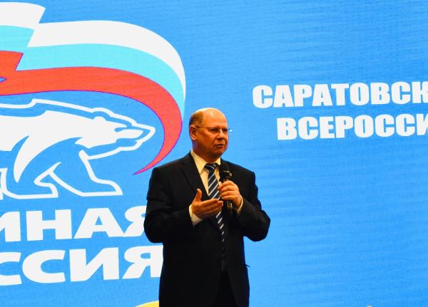 Иван Кузьмин переизбран секретарем саратовского реготделения «Единой России»