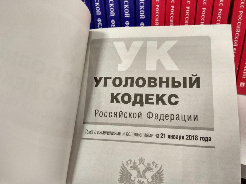 Супруги-фермеры получили реальные сроки из-за грантов от минсельхоза