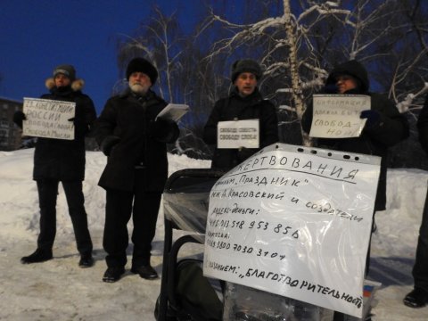 Саратовцы собрали тысячу рублей для режиссера «Праздника»