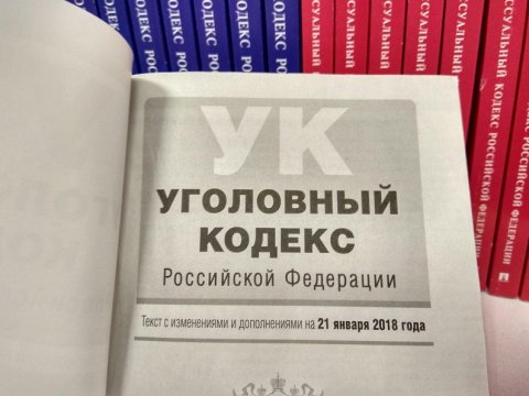 В Саратове предприятие по благоустройству занималось миллионными хищениями и отмыванием средств