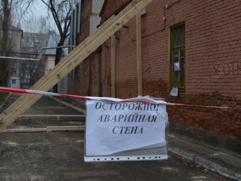 Здоровью жительницы Советского района три года угрожал собственный дом