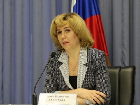 Ирина Бузилова назначена министром социального развития области