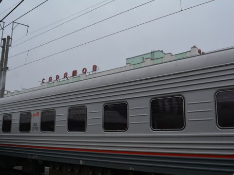 Ремонт путей повлиял на расписание поезда Ростов-на-Дону - Саратов