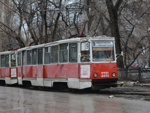 В Саратове встали трамваи №9