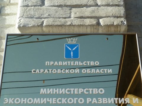 Минэкономики Саратовской области о подорожании молока: Анализ не является показательным для региона