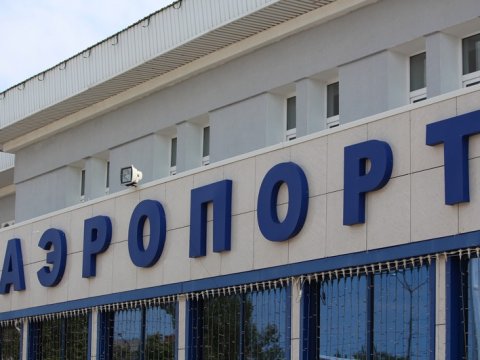 Сотрудников саратовского аэропорта поздравили с Днем гражданской авиации России