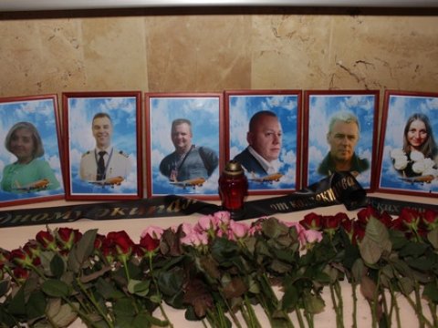 Сотрудники «Саратовских авиалиний» почтили память погибших в катастрофе Ан-148