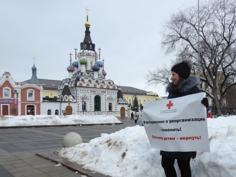 Саратовские родители продолжили серию пикетов за возвращение больницы №6