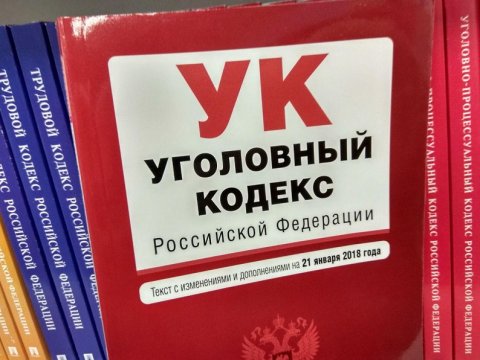 Саратовского продавца-растратчика осудили на два года условно