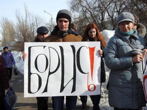 На митинге памяти Немцова саратовцы скандировали «Путин, уходи!»