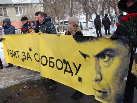 В США хотят расширить антироссийские санкции из-за убийства Немцова