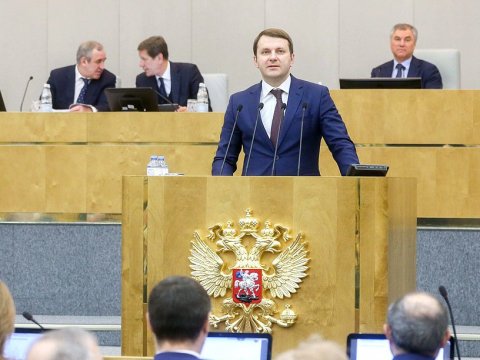 Скандал в Госдуме. Орешкин объяснил эмоциональность Володина и депутатов