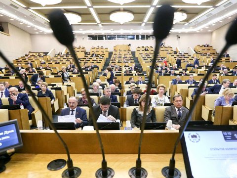 В Госдуме решили освободить телеканалы от штрафов за распространение «фейков»
