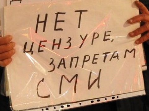 В Москве пройдет митинг «Против изоляции рунета»